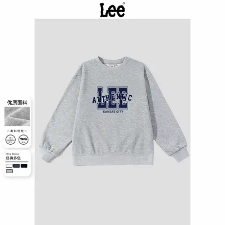 Lee童装男童卫衣2025新款中大童灰色套头衫中大童秋季帅气上衣薄图片