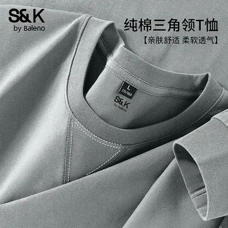 班尼路S&K灰色长袖T恤男纯棉罗纹三角领上衣日系复古基础款打底衫图片