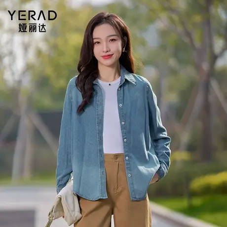 娅丽达复古港风渐变蓝色牛仔衬衫女春夏新款宽松气质长袖衬衣外套商品大图