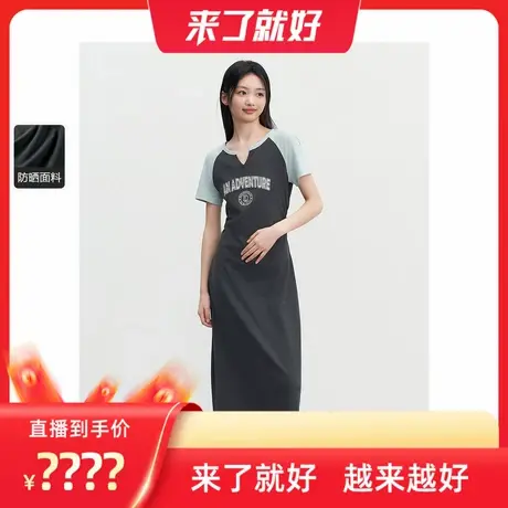 【来了就好】乐町 假两件撞色针织连衣裙女长款弹力通勤修身裙子图片