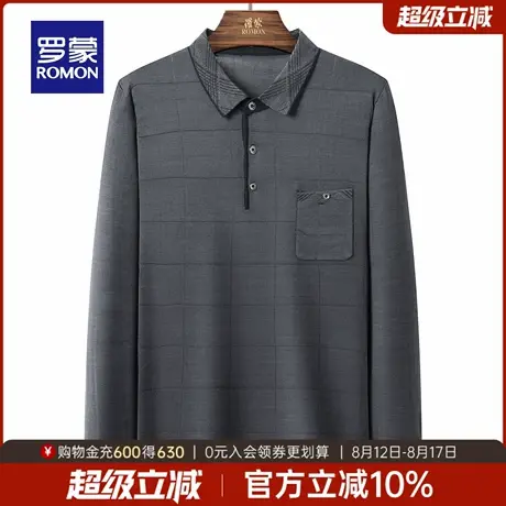 罗蒙男士休闲翻领针织衫2025秋季新款爸爸装毛衣日常长袖打底衫男图片