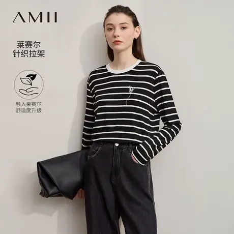 Amii2025秋新款极简通勤休闲撞色条纹合体弹力绣花管珠绣长袖T恤商品大图