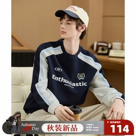 8.22/20点 上新唐狮2025新款秋季男圆领卫衣印花撞色设计独特少年商品大图