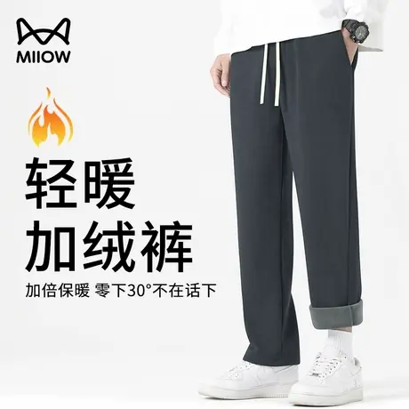 猫人麦穗纹休闲长裤男秋冬季加绒加厚灯芯绒宽松直筒运动裤子男款商品大图