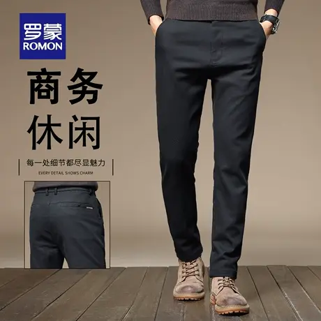 罗蒙高端黑色春秋款休闲裤男士2025新款直筒修身潮流弹力长裤N1Z商品大图