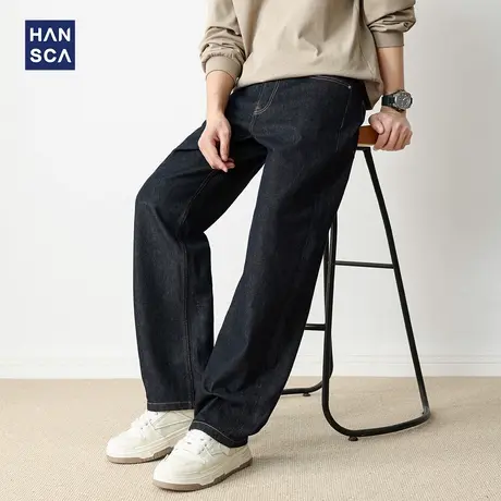 hansca复古深蓝色秋季牛仔裤男2025新款男直筒宽松阔腿设计感长裤商品大图