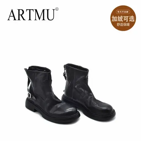 Artmu阿木手抓纹牛短靴女2025新款秋皮带扣百搭黑色靴子单靴加绒图片
