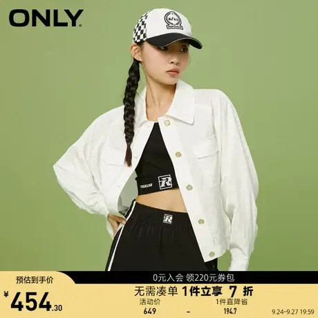ONLY奥莱夏季时尚甜美直筒蝙蝠袖暗格印花外套女商品大图