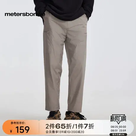 美特斯邦威男士休闲裤秋冬季节学院时尚户外舒适加厚工装梭织长裤商品大图
