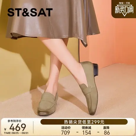 星期六一脚蹬豆豆鞋女单鞋2025春季新款通勤头层羊皮小皮鞋乐福鞋商品大图