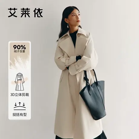 艾莱依2025新款风衣鹅绒服女士时尚斗篷设计金属扣袢气质长款外套商品大图
