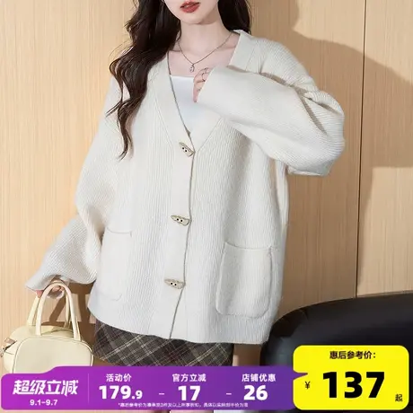 唐狮2025秋冬季女毛衣设计感仿牛角扣开衫外套简约慵懒感宽松商品大图
