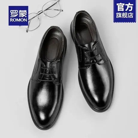 罗蒙男士皮鞋年轻款正装商务德比鞋冬季加绒男款增高结婚新郎鞋RM图片