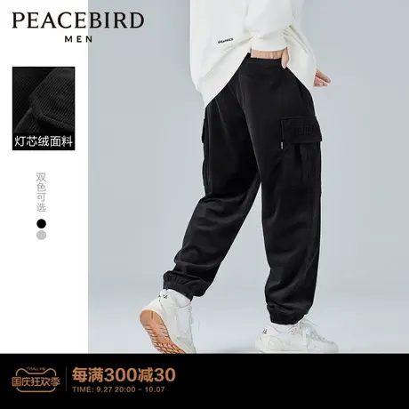 太平鸟男装灯芯绒休闲裤男2023年冬季新款字母压印工装束脚卫裤男图片