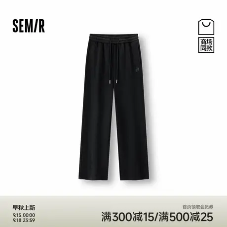 商场同款|森马休闲裤女冬季灰色裤子抽绳卫裤2025新款简约阔腿裤图片