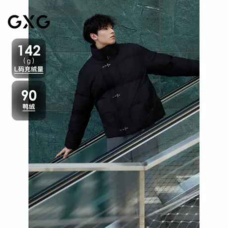 GXG男装 飞机扣立领面包服保暖厚外套短款羽绒服 25年冬新品商品大图