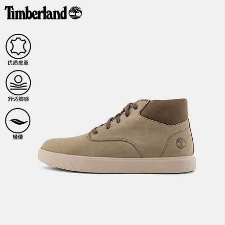 Timberland添柏岚官方男鞋中帮板鞋新款户外休闲通勤舒适|A6BW6商品大图