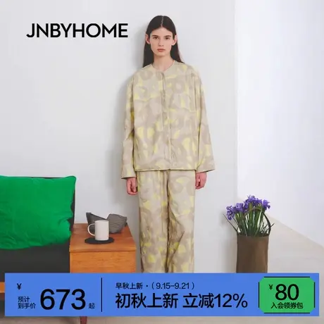 JNBYHOME江南布衣25新款秋冬上衣V领印花睡衣家居服简约套装情侣商品大图