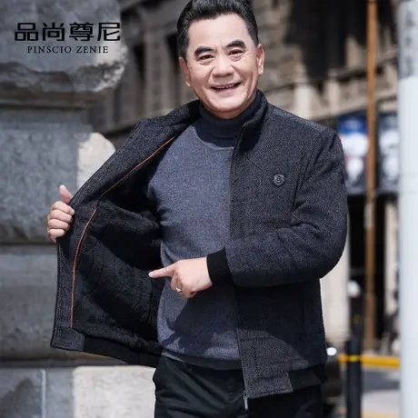 爸爸冬装外套加绒加厚几何暗纹简约大方立领雪尼尔男士夹克中老年商品大图
