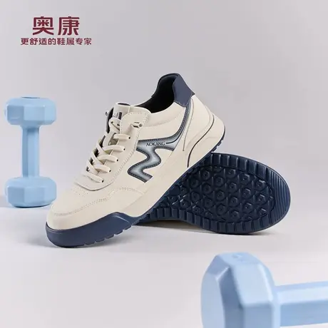 奥康 男鞋2025秋季新款德训鞋休闲时尚百搭透气潮流运动门店发货商品大图