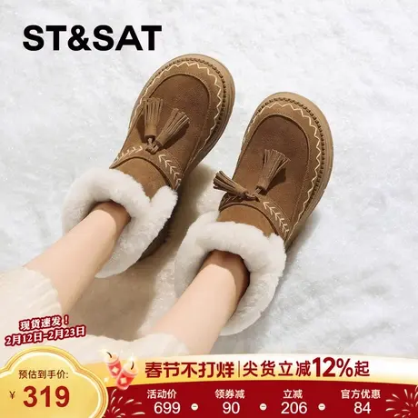 星期六真皮厚底加绒雪地靴女2025冬季新款加厚高帮勃肯鞋保暖棉鞋商品大图