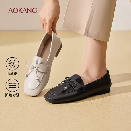 奥康 女鞋2026春季新款平底乐福鞋英伦复古百搭小皮鞋门店发货图片