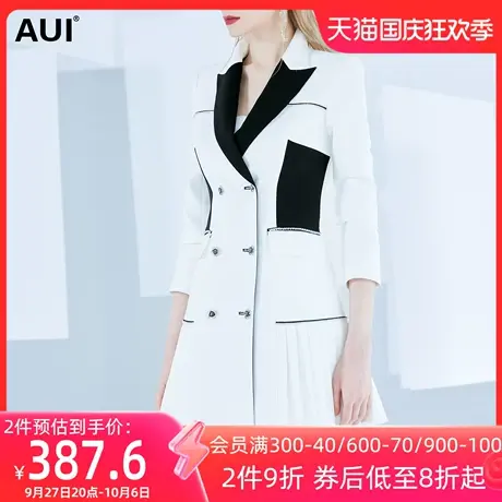 御姐职业修身西装外套女2023春装新款设计感小众气质女神范西服裙图片