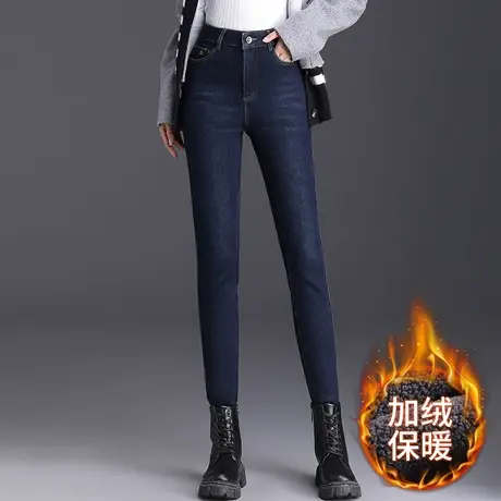 蓝色加绒牛仔裤女冬季高腰紧身弹力铅笔裤2023新款大码休闲小脚裤商品大图