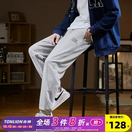 唐狮2023春秋新款运动裤男士简约束脚裤卫裤宽松休闲裤子男潮牌图片