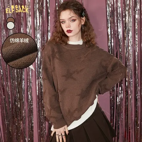 妖精的口袋星星提花咖色毛衣女2023秋冬季新款内搭软糯温柔风上衣图片