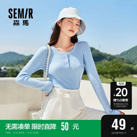 森马针织衫女短款上衣BM风2021春秋款修身显高小个子薄款打底衫图片