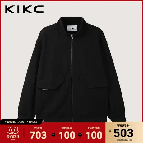 kikc夹克外套男2023秋冬新款商场同款纯色休闲简约针织工装夹克图片