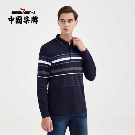 【莫代尔】柒牌男士长袖POLO衫中年爸爸条纹翻领商务休闲T恤上衣商品大图