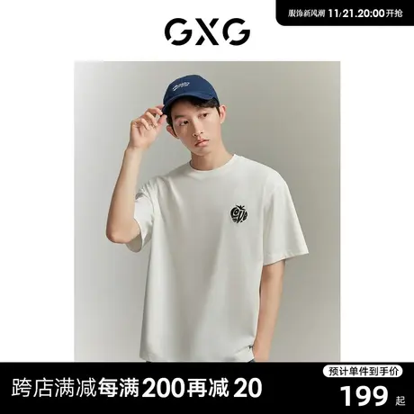 【龚俊心选】GXG男装 后背腰果花图案休闲双色圆领短袖T恤图片