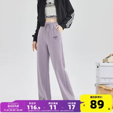 唐狮2023春季新款学院风休闲运动裤女直筒宽松ins慵懒美式卫裤图片