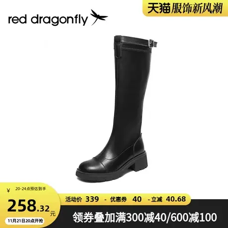 红蜻蜓爱丽丝骑士靴秋冬新款女粗跟厚底长筒靴百搭显瘦高筒靴单靴商品大图