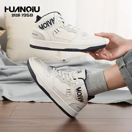 环球冬季加绒休闲高帮鞋女鞋子百搭ins潮流保暖运动小白鞋女板鞋图片