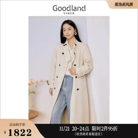 【100绵羊毛】Goodland美地女装冬季双面毛呢大衣宽松版外套商品大图
