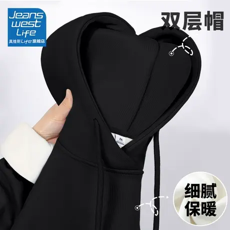 真维斯LIFE连帽加绒卫衣女2023新款爆款黑色宽松显瘦秋冬厚外套女商品大图