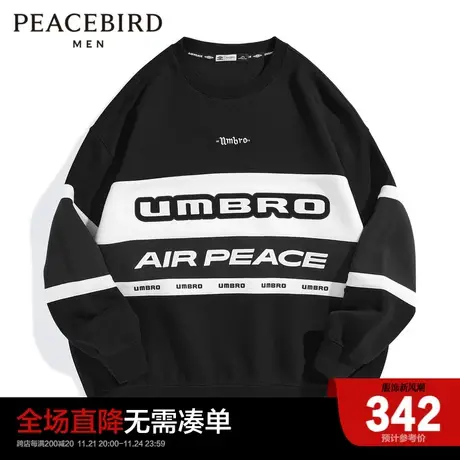 【AIRxPEACE】太平鸟男装茵宝联名圆领套头拼色卫衣B3BFC4B08商品大图