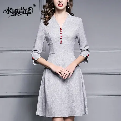 【1件7.9折】秋季新品时尚七分袖V领大摆修身优雅气质简约连衣裙图片