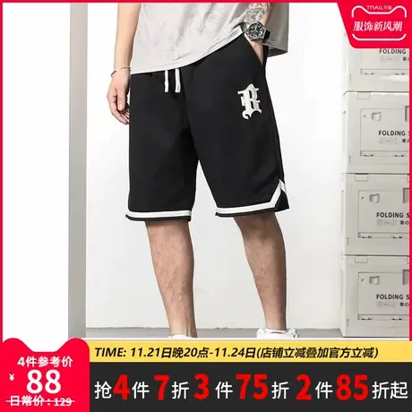 GxxH潮牌大码男装夏季短裤男直筒宽松休闲五分裤潮流个性百搭裤子商品大图