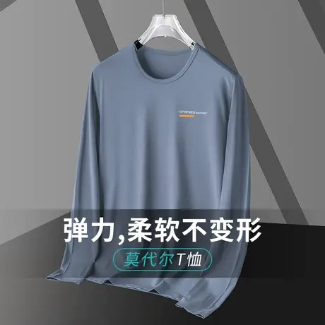 莫代尔t恤男长袖潮流ins字母印花圆领上衣服春秋季内搭打底衫体恤商品大图