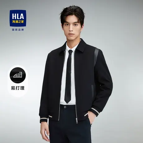 HLA/海澜之家经典翻领夹克2023秋冬纯色仿丝棉镶拼pu皮外套男商品大图