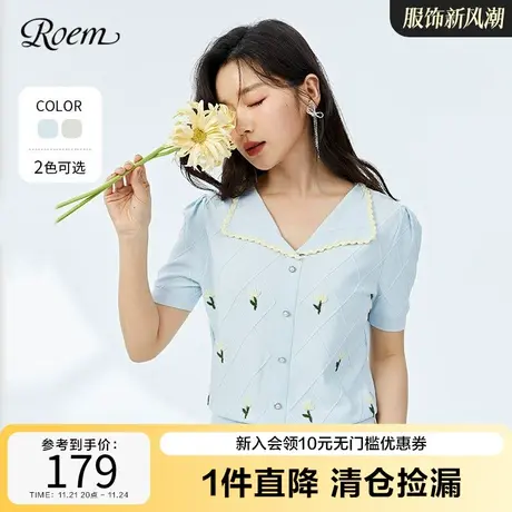 Roem薄款泡泡袖商场同款春夏新品法式复古提花套头短袖毛针织衫商品大图