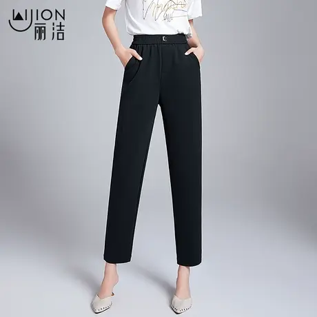 丽洁女裤休闲哈伦裤女2023年春秋新款宽松直筒显瘦小个子九分裤子商品大图