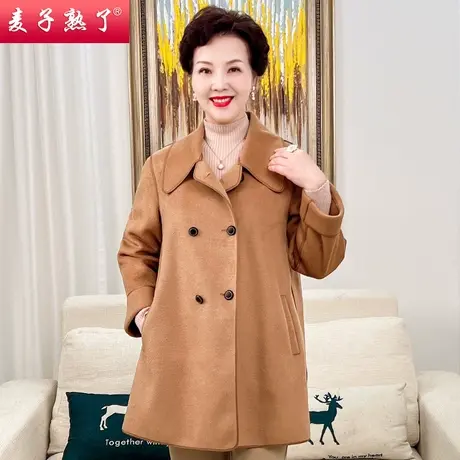 妈妈冬装毛呢外套子呢子大衣中老年女装上衣2022秋冬新款风衣商品大图