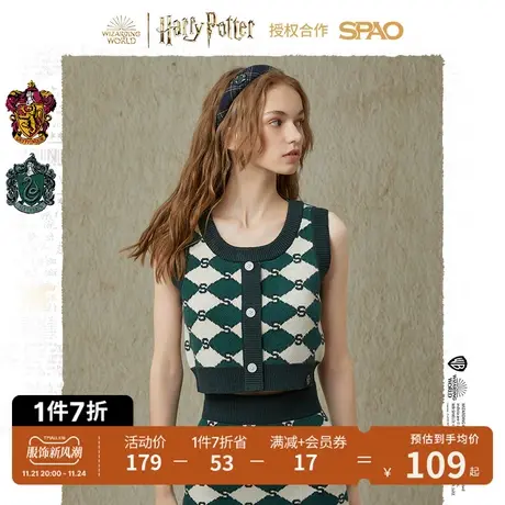 SPAO哈利波特合作系列春季满印针织马甲背心SPKVC49D44商品大图