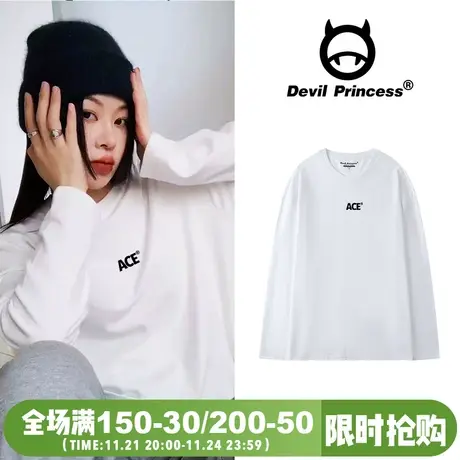 2024年春夏新款宽松oversize百搭ins风白色长袖t恤女2024夏季新款图片