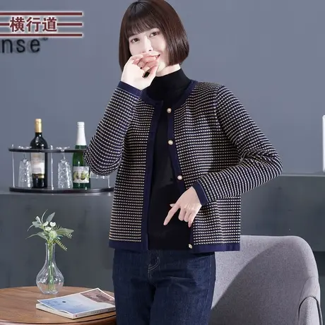 2025新款春装外穿女装大码休闲圆领条纹宽松针织厚款开衫长袖毛衣图片